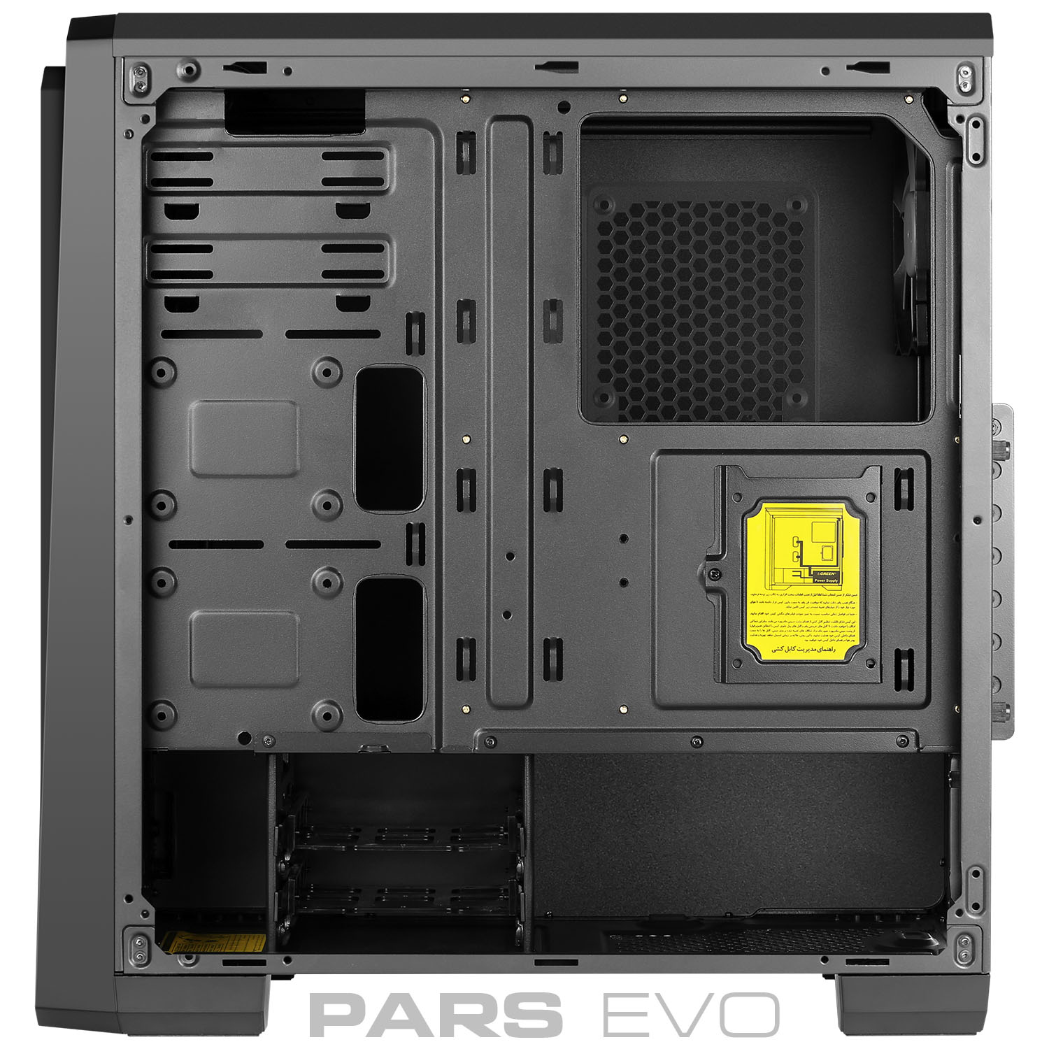 کیس اداری خانگی پارس اوو Pars_Evo