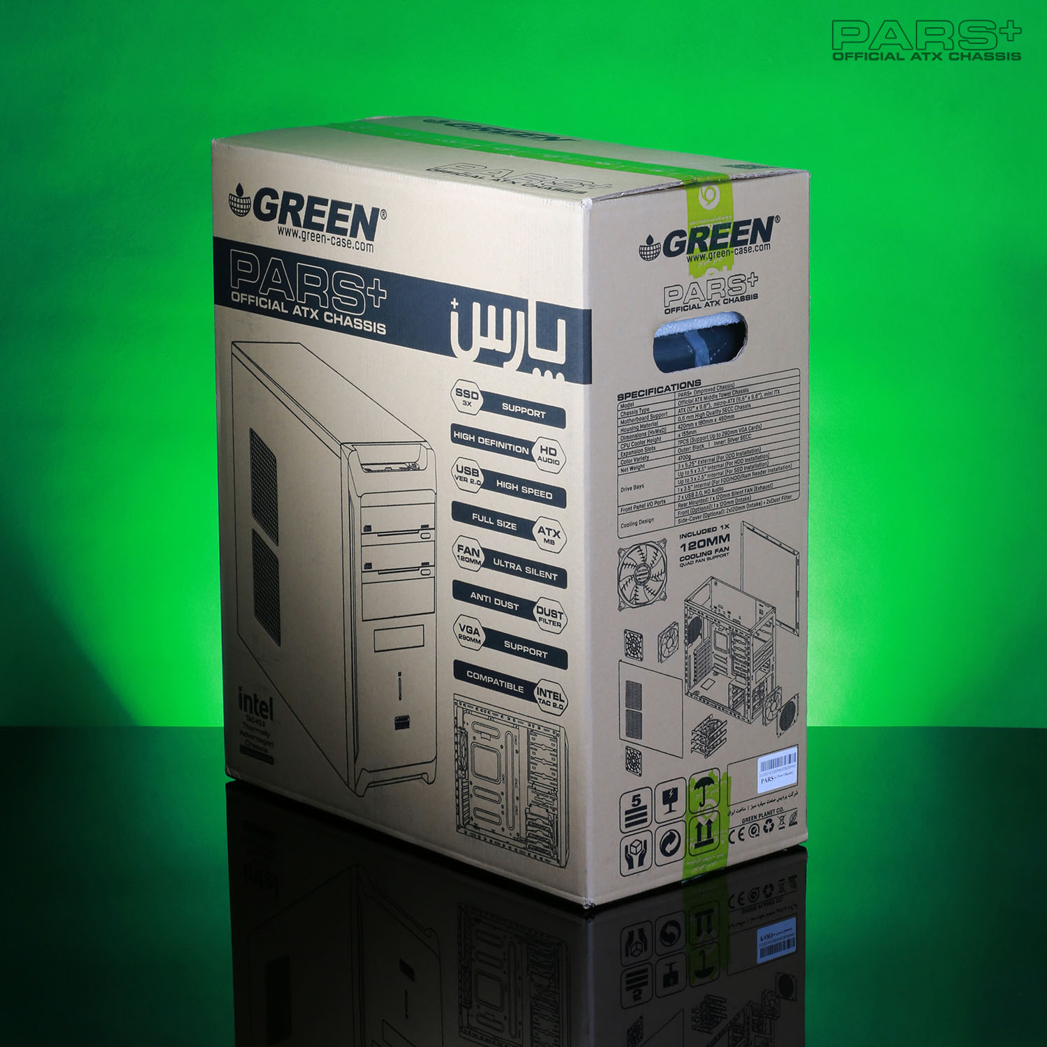 کیس پارس پلاس گرین +Pars بهترین کیس اداری