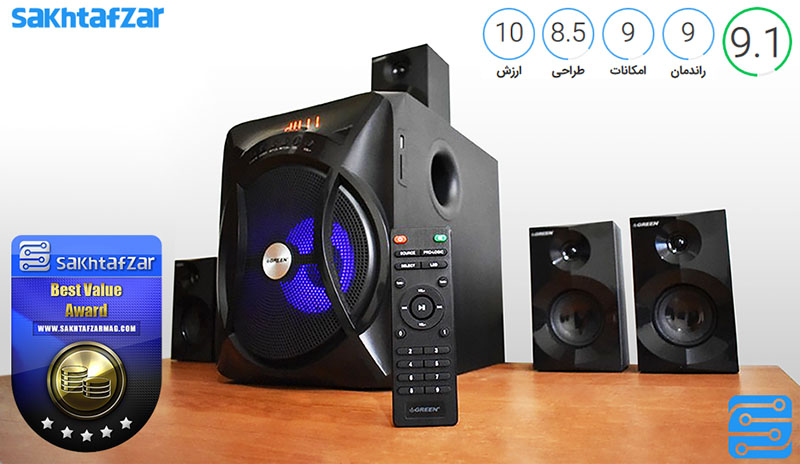 بررسی اسپیکر GS6115BT گرین در لابراتوار سخت افزار مگ
